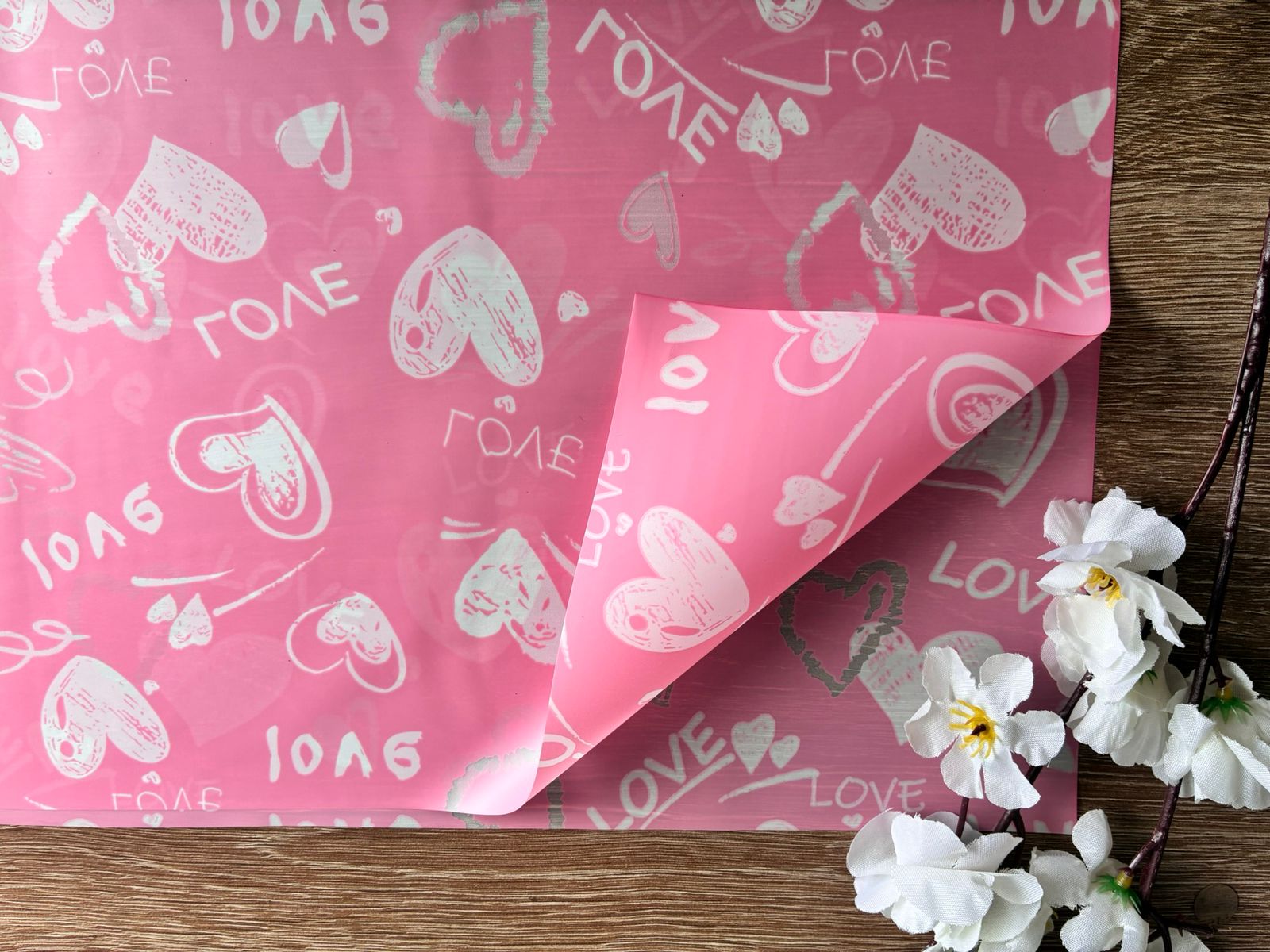 PAPEL ENVOLTURA COREANO PAQUETE X20 23482-72